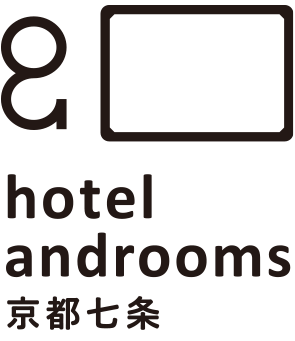 hotel androoms 京都七条