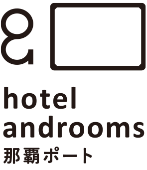 hotel androoms Naha Port