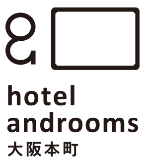 hotel androoms大阪本町