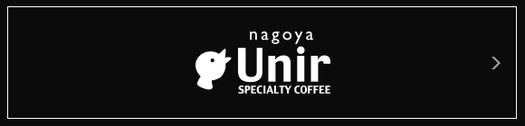 Unir SPECIALTY COFFEE nagoya